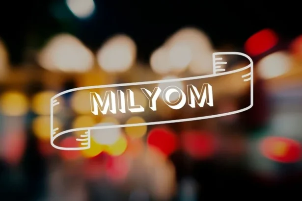 milyom